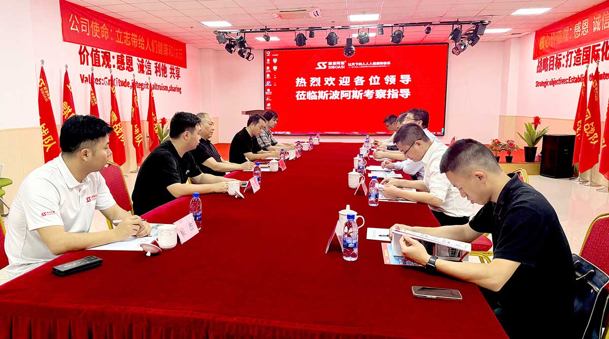 MK体育官方网站图片