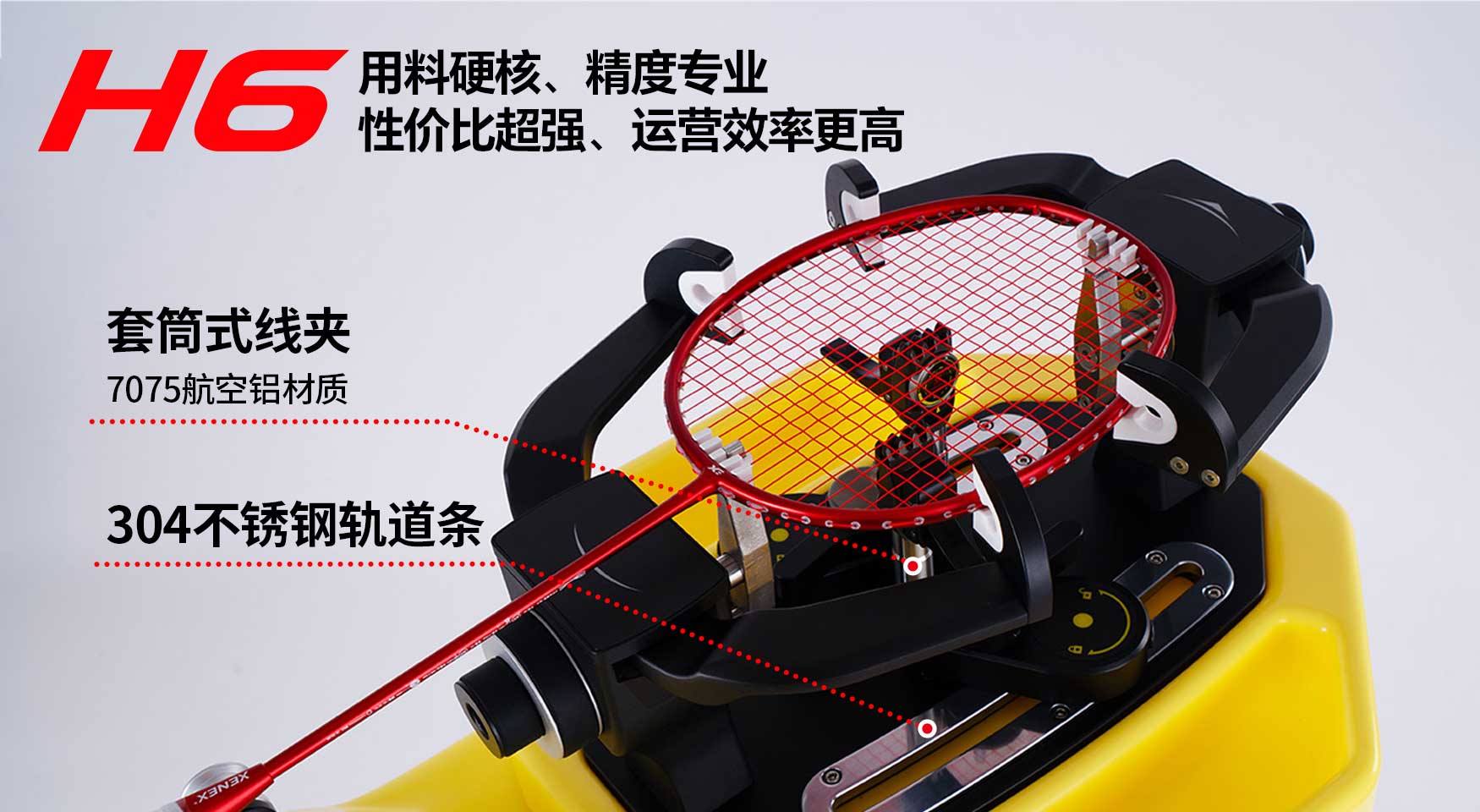 MK体育官方网站图片