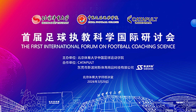 MK体育官方网站图片